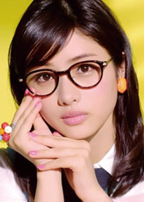 石原さとみメガネ、ぷにぷに