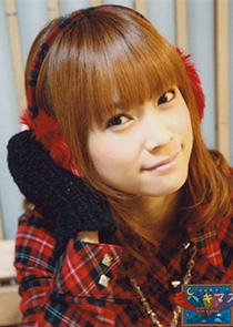 亀井絵里の笑顔
